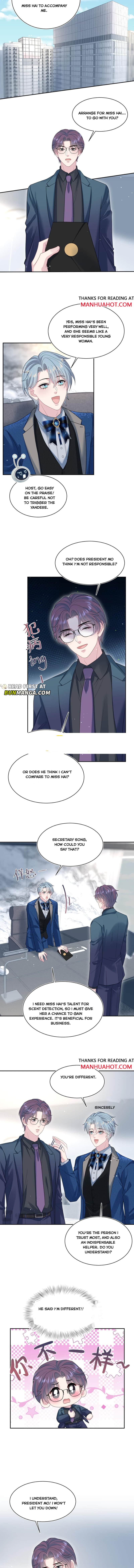 Seize My Boyfriend Chapter 447 - Page 3 in English