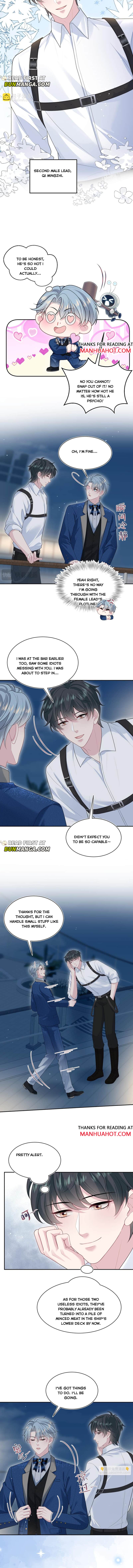 Seize My Boyfriend Chapter 448 - Page 6 in English