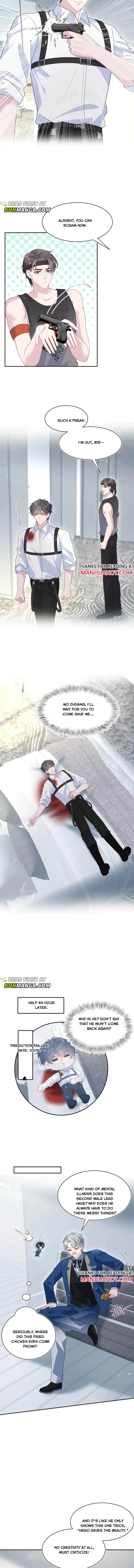 Seize My Boyfriend Chapter 449 - Page 6 in English