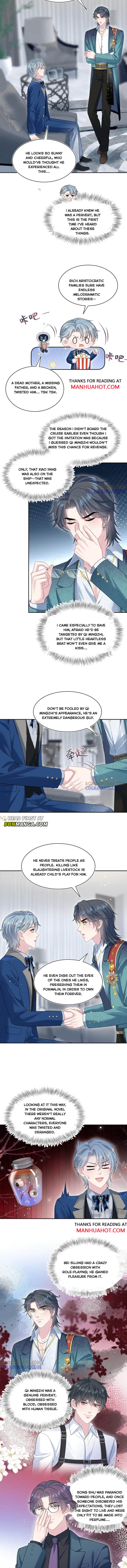Seize My Boyfriend Chapter 453 - Page 3 in English
