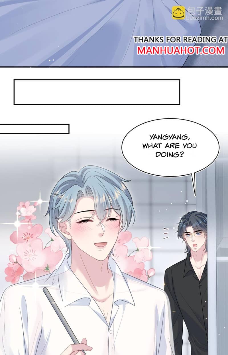 Seize My Boyfriend Chapter 463 - Page 5 in English