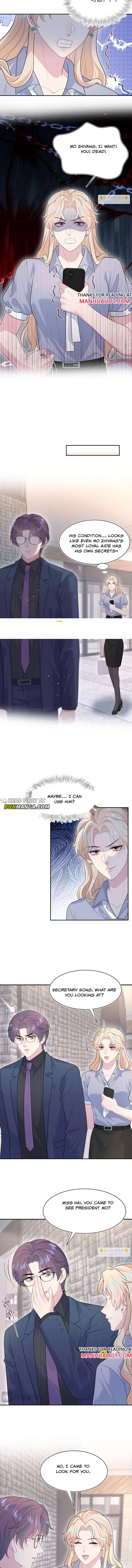 Seize My Boyfriend Chapter 470 - Page 6 in English