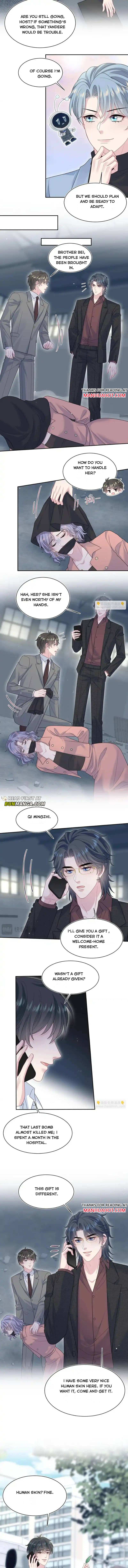 Seize My Boyfriend Chapter 472 - Page 4 in English