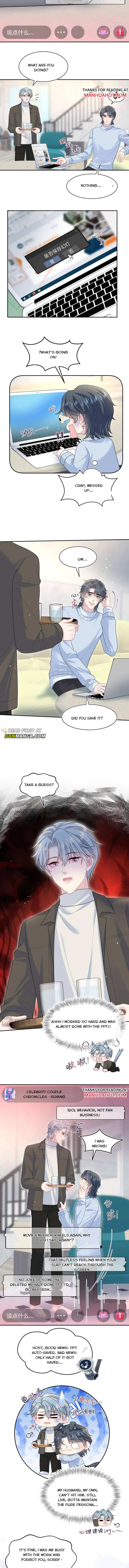Seize My Boyfriend Chapter 475 - Page 5 in English
