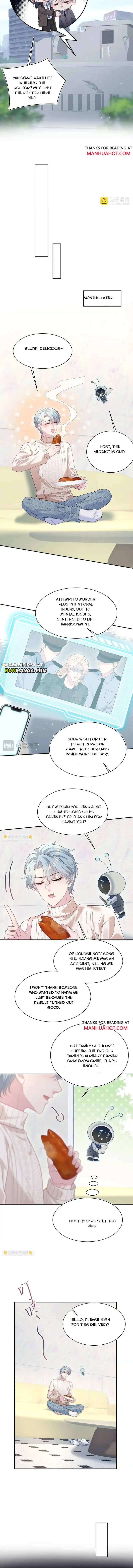 Seize My Boyfriend Chapter 483 - Page 4 in English
