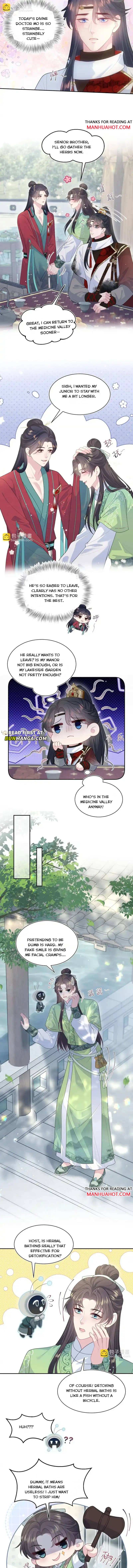 Seize My Boyfriend Chapter 486 - Page 3 in English
