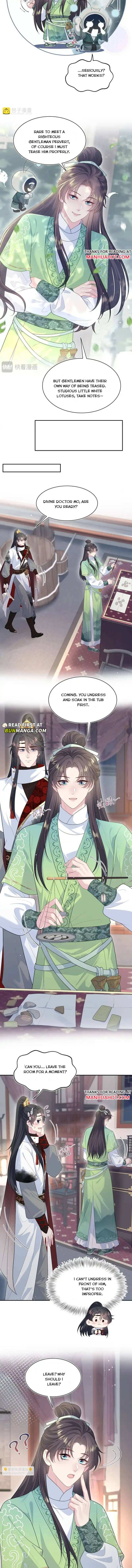 Seize My Boyfriend Chapter 486 - Page 4 in English