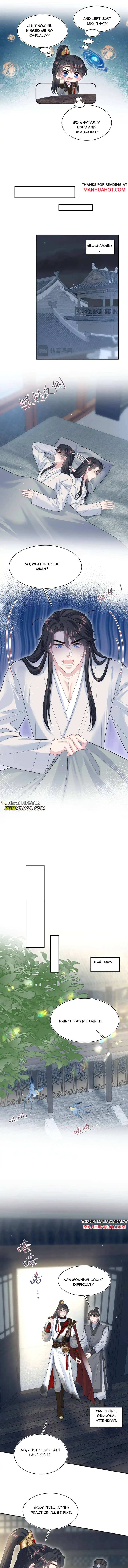 Seize My Boyfriend Chapter 488 - Page 3 in English
