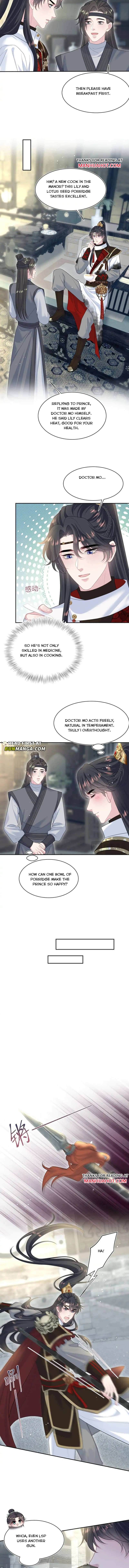 Seize My Boyfriend Chapter 488 - Page 4 in English