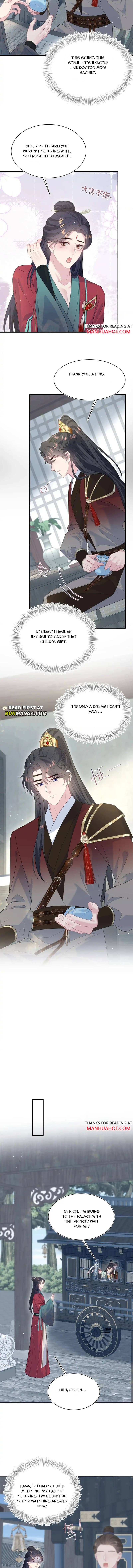 Seize My Boyfriend Chapter 490 - Page 6 in English