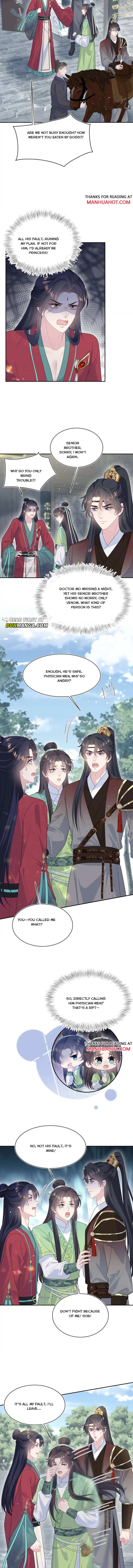 Seize My Boyfriend Chapter 493 - Page 6 in English