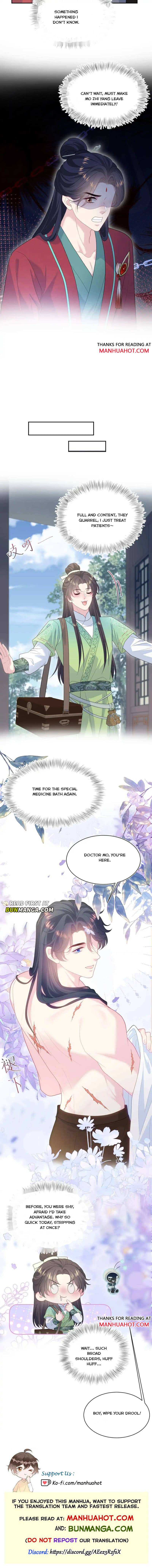Seize My Boyfriend Chapter 493 - Page 8 in English