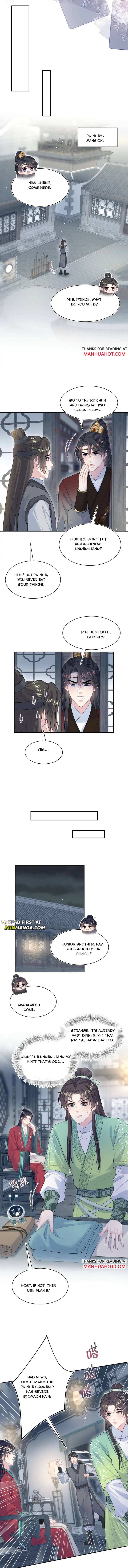 Seize My Boyfriend Chapter 495 - Page 5 in English