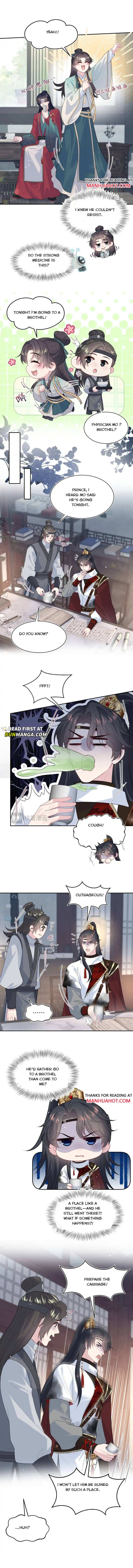 Seize My Boyfriend Chapter 497 - Page 3 in English