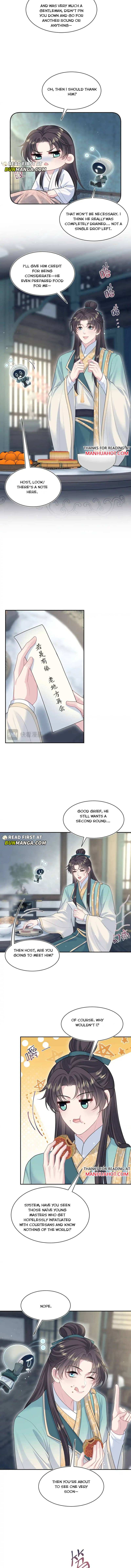 Seize My Boyfriend Chapter 498 - Page 4 in English