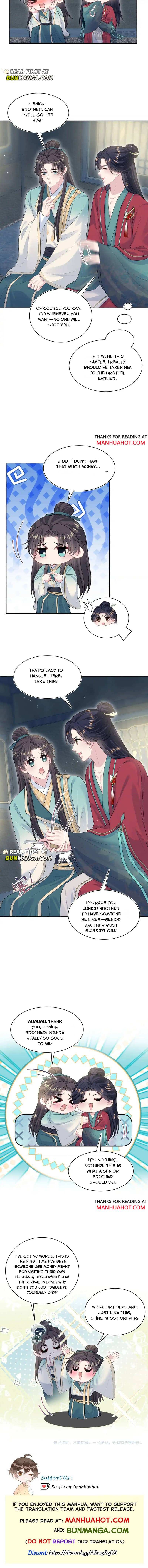 Seize My Boyfriend Chapter 498 - Page 7 in English