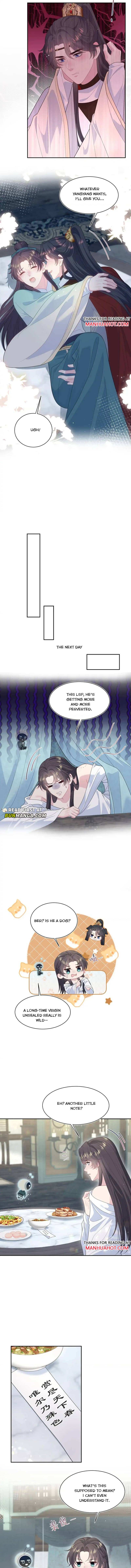 Seize My Boyfriend Chapter 499 - Page 5 in English