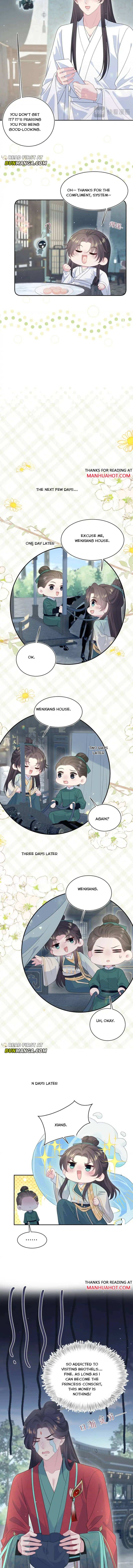 Seize My Boyfriend Chapter 499 - Page 6 in English