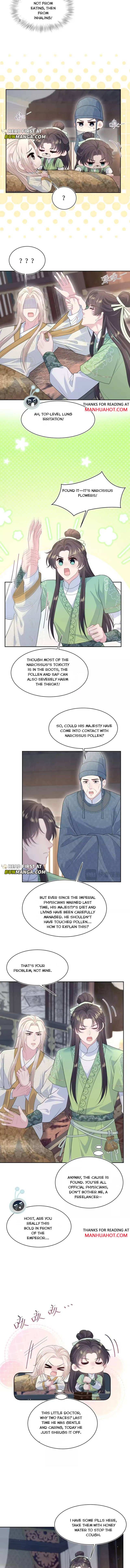 Seize My Boyfriend Chapter 502 - Page 5 in English