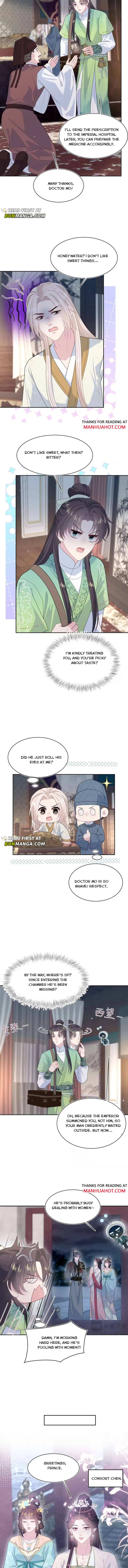 Seize My Boyfriend Chapter 502 - Page 6 in English