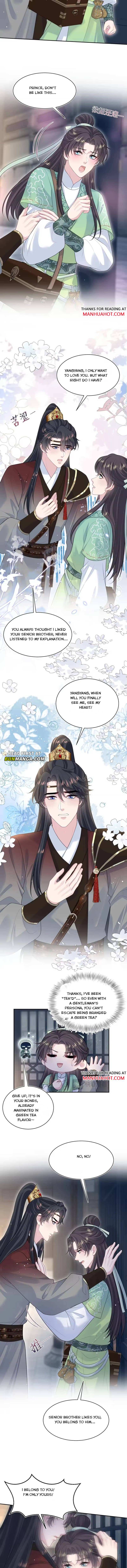 Seize My Boyfriend Chapter 503 - Page 6 in English
