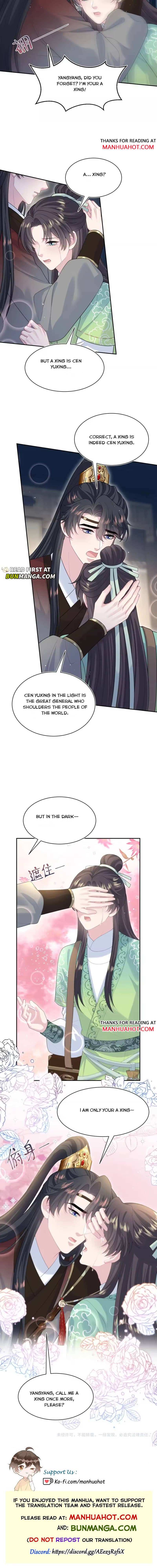 Seize My Boyfriend Chapter 503 - Page 7 in English