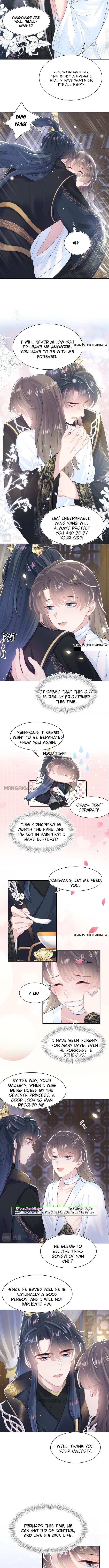 Seize My Boyfriend Chapter 51 - Page 4 in English