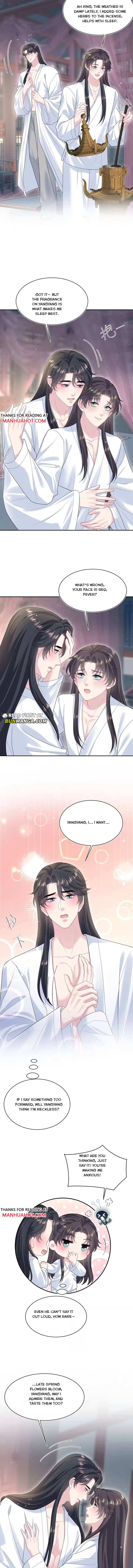 Seize My Boyfriend Chapter 510 - Page 3 in English