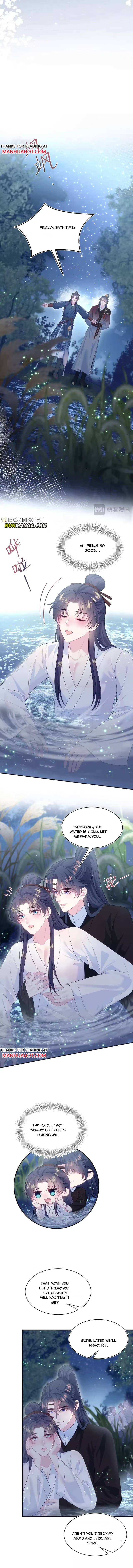 Seize My Boyfriend Chapter 511 - Page 5 in English