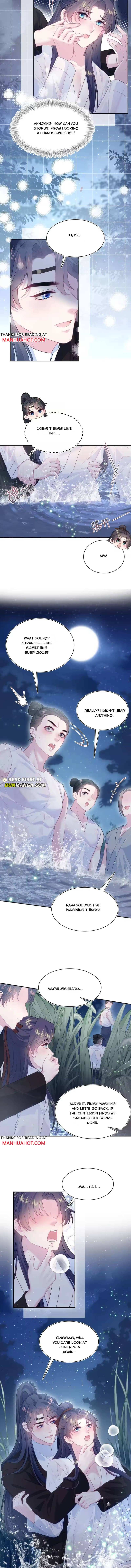 Seize My Boyfriend Chapter 511 - Page 7 in English