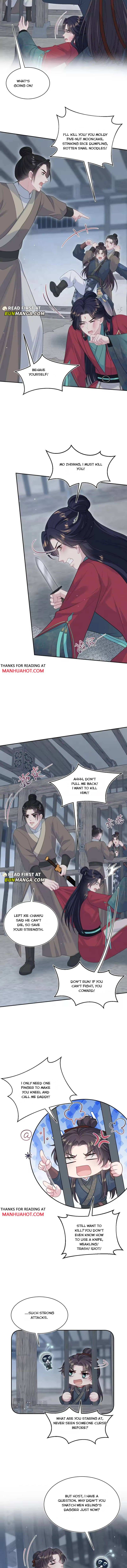 Seize My Boyfriend Chapter 513 - Page 3 in English