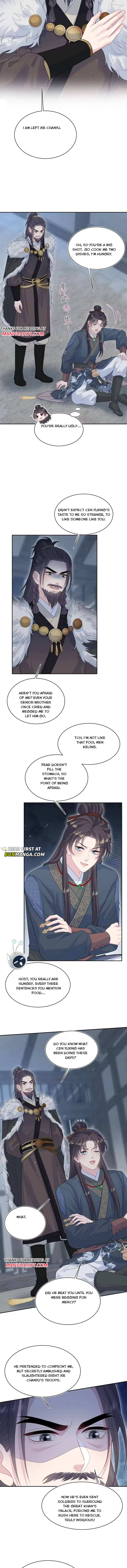 Seize My Boyfriend Chapter 513 - Page 6 in English