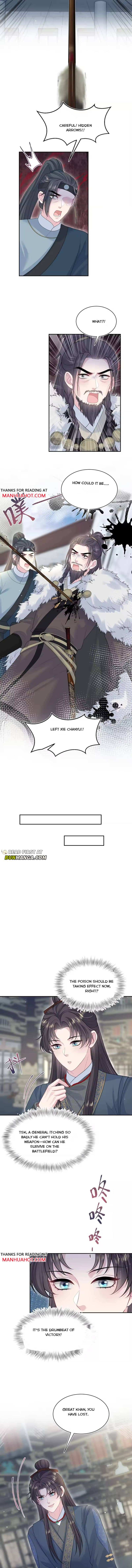 Seize My Boyfriend Chapter 514 - Page 8 in English