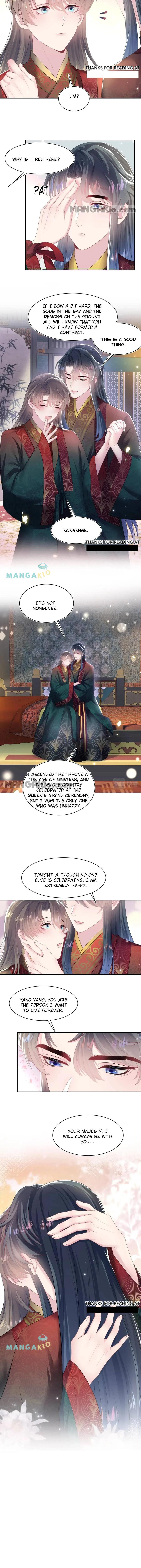 Seize My Boyfriend Chapter 64 - Page 5 in English