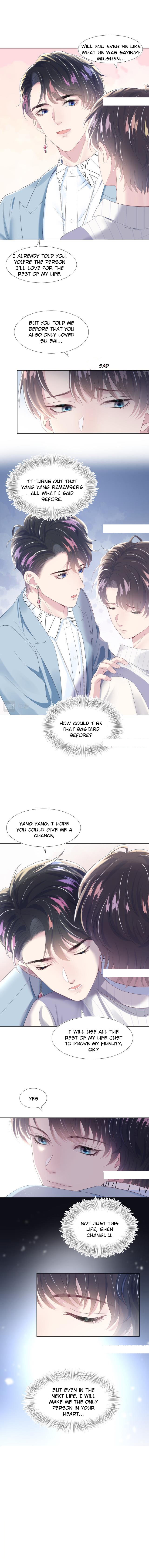 Seize My Boyfriend Chapter 7 - Page 6 in English
