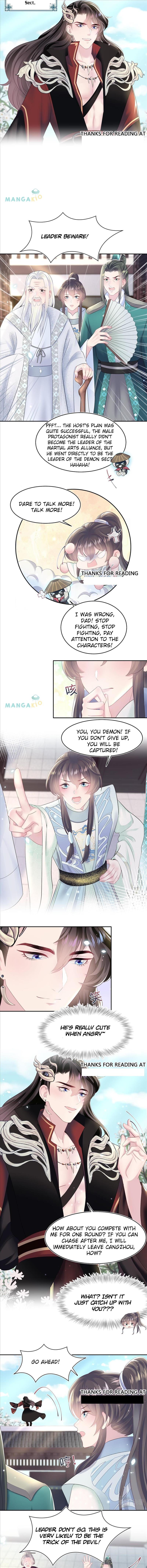 Seize My Boyfriend Chapter 96 - Page 4 in English