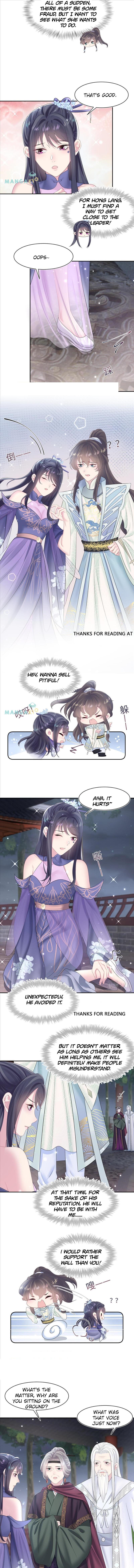 Seize My Boyfriend Chapter 97 - Page 4 in English