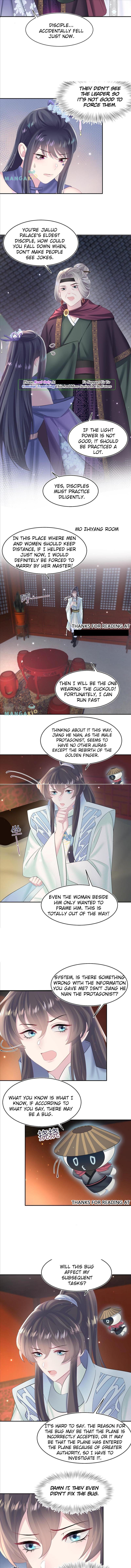 Seize My Boyfriend Chapter 97 - Page 5 in English
