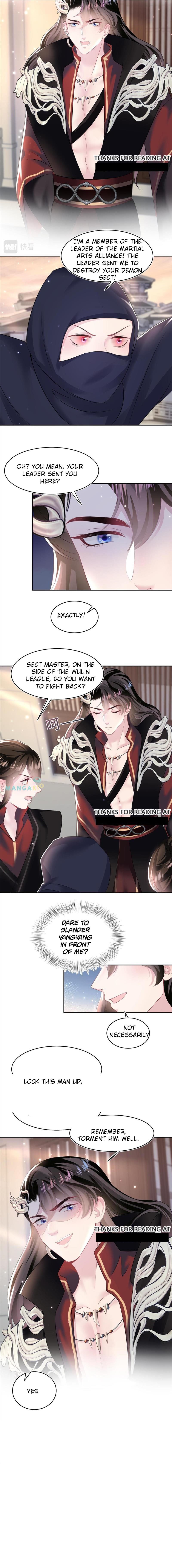 Seize My Boyfriend Chapter 98 - Page 7 in English