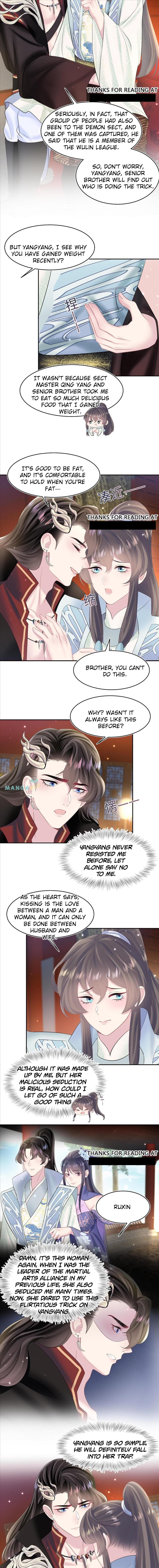 Seize My Boyfriend Chapter 99 - Page 3 in English