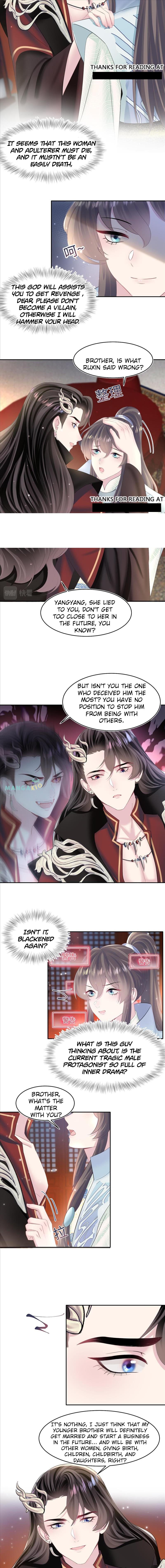 Seize My Boyfriend Chapter 99 - Page 4 in English