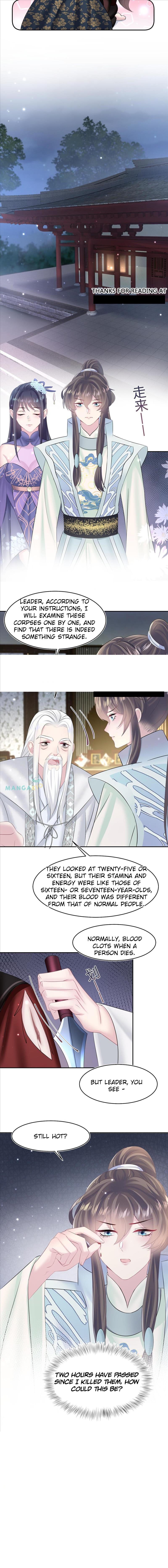 Seize My Boyfriend Chapter 99 - Page 7 in English