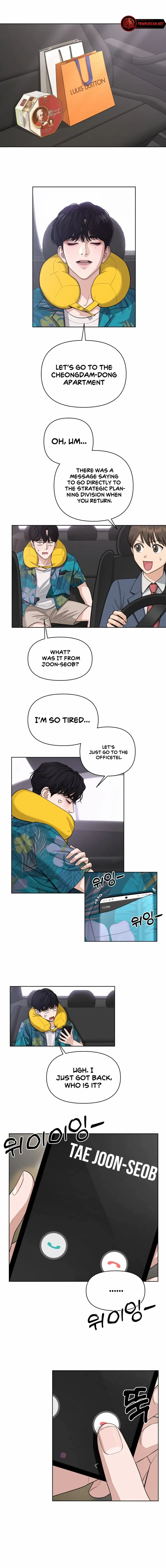 Lee Seob’s love Chapter 1 - Page 14 in English