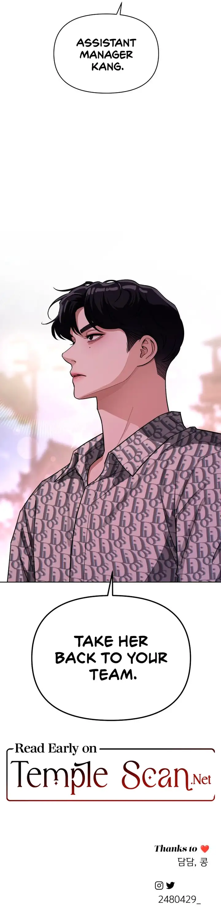 Lee Seob’s love Chapter 10 - Page 13 in English