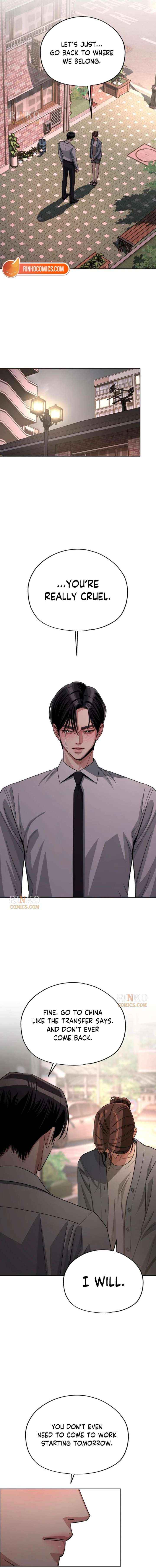 Lee Seob’s love Chapter 100 - Page 12 in English