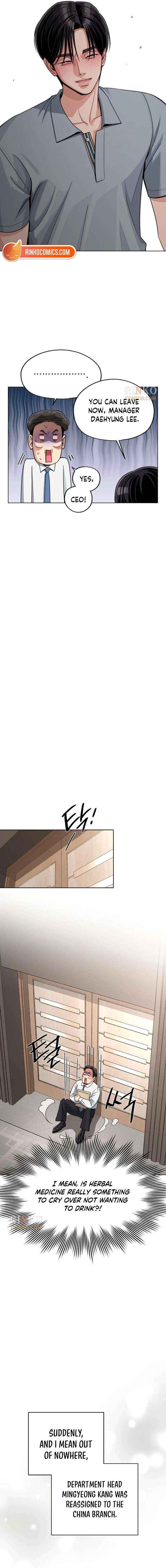 Lee Seob’s love Chapter 101 - Page 3 in English
