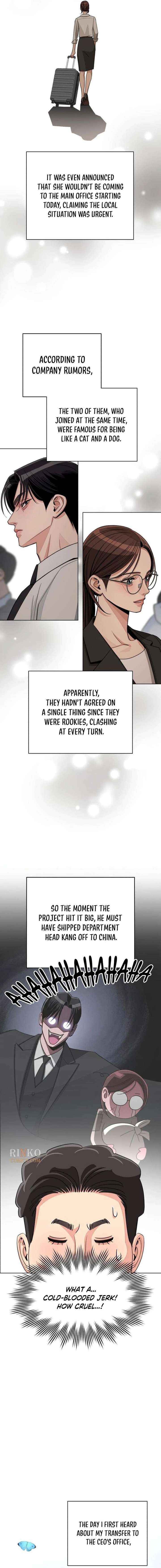 Lee Seob’s love Chapter 101 - Page 4 in English