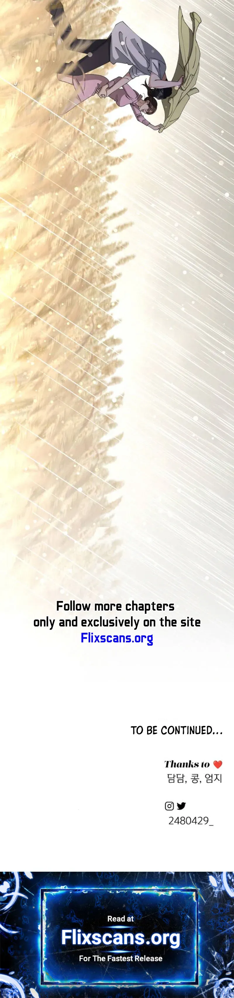 Lee Seob’s love Chapter 14 - Page 17 in English
