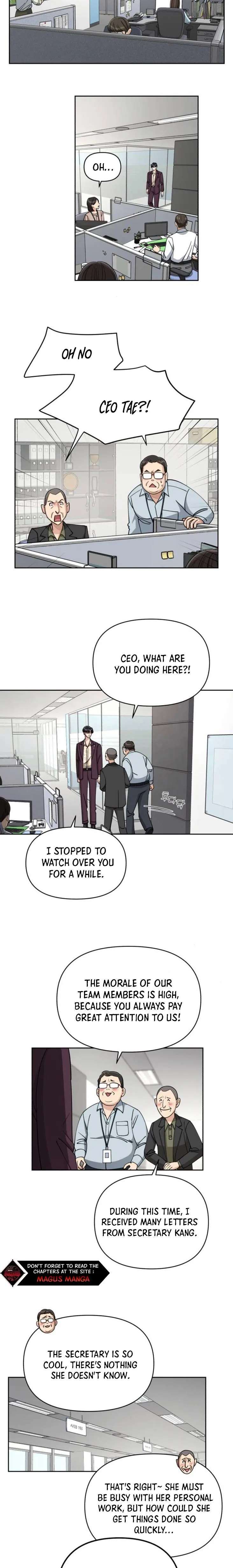 Lee Seob’s love Chapter 17 - Page 15 in English