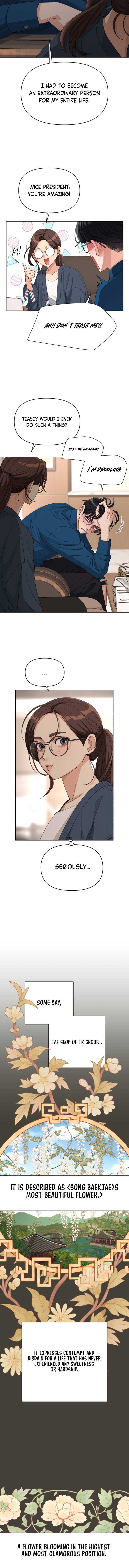 Lee Seob’s love Chapter 32 - Page 7 in English